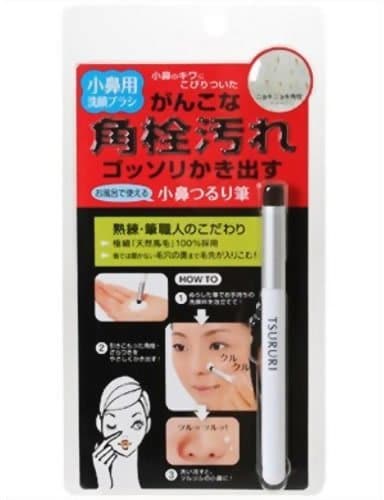 Tsururi Nose Paste Brush