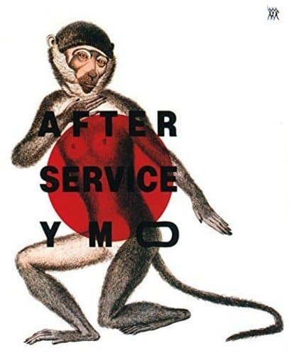 After Service (2CD)
