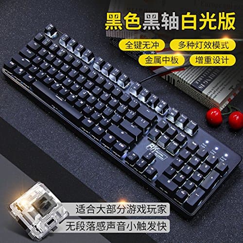 Vaevancom Round Key Retro Mechanical Keyboard