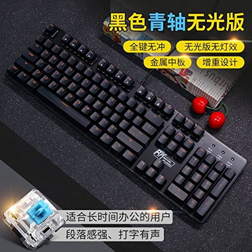 Vaevancom Round Key Retro Mechanical Keyboard