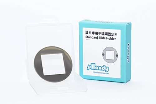 uHandy - Standard Slide Holder