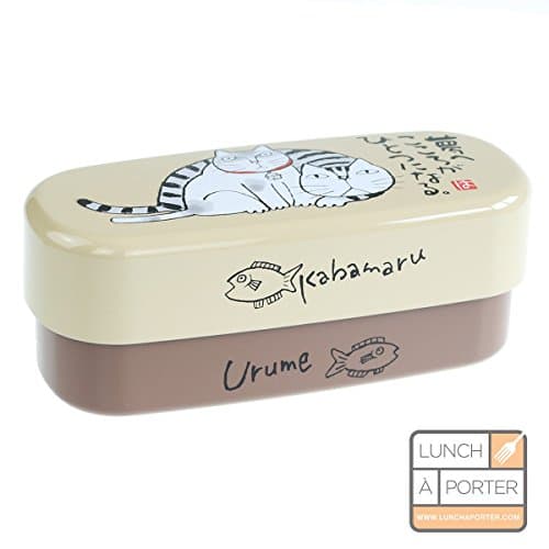 Kabamaru CATS bento box