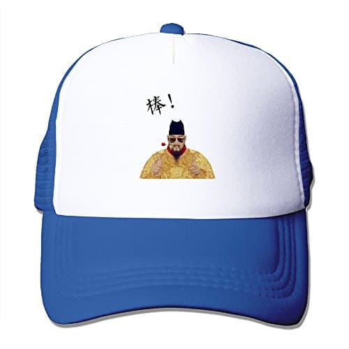 CapMing Dynasty Emperormesh Hat