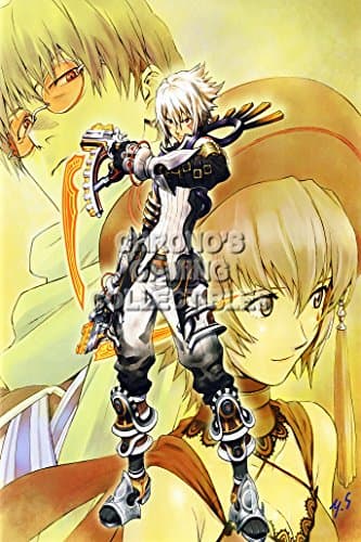 CGC Huge Poster -Dot Hack G.U. PS2 - DOT005 (24" x 36" (61cm x 91.5cm))