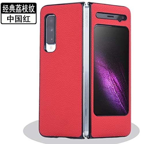 Zhusha PU Material Case for Galaxy Fold for W20 W2020 Anti-Knock Case (Color : Red, Material : for Galaxy Fold)