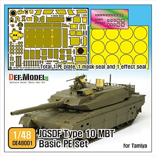 DEF Model 1:48 JGSDF TYPE 10 MBT Basic PE set for Tamiya #DE48001