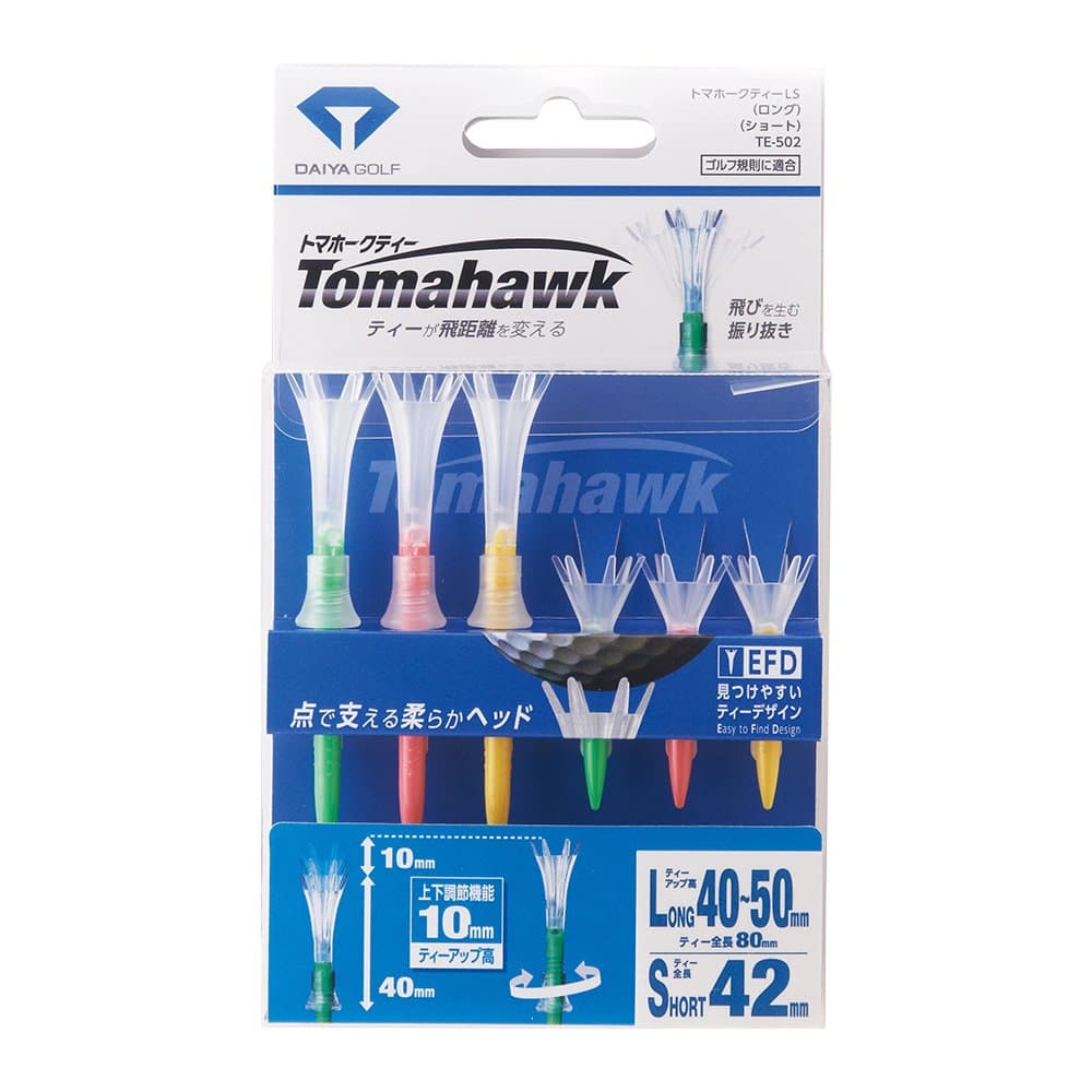 Tomahawk Golf Tees Assorted TE – 502
