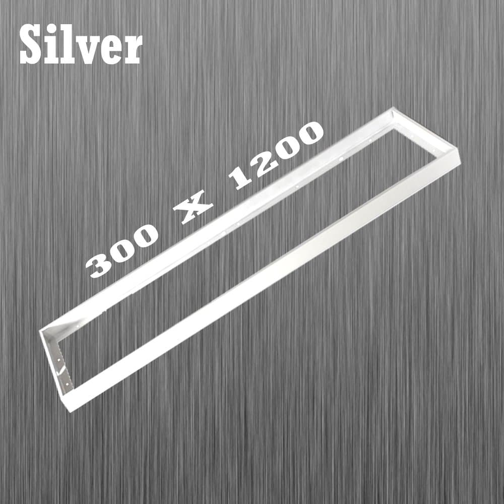 Surface Mount Kit Frame Box 300 x 1200 Led Ceiling Panel Light White Easy Install (Silver)