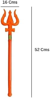 Vidhyapati Plastic Weapon Role Play Toy for Kids | Smooth Edges Activity Toy. (1-Trishul/1-Talwar (Combo - 2 Pcs))