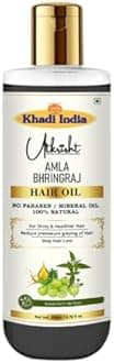 Khadi Amla & Bhringraj Hair Oil 200ml | Ayurvedic Herbal Hair Oil for Hair Growth & Hair Fall | Non-Sticky, Paraben & Mineral Oil Free | For All Hair Types | Daily Use for Men & Women