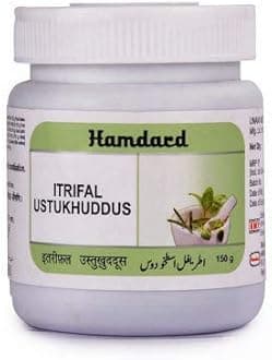 Itrifal Ustukhuddus 150 Gm (Pack Of 2)-only Purchase From Hamdard Laboratories India.