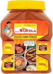 Roasted Curry Powder (Hot)