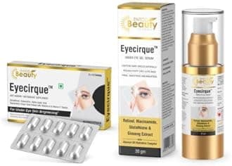 Therapy Pack, Under Eye Gel Serum & Under Eye Skin Brightening Supplement for Dark Circles, Puffiness | 96% Users Reported a Reduction of Dark Circles