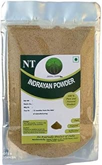 NEERAJ - Indrayan Phal Powder|Citrullus colocynthis |Bitter Apple Root |Makal -100 Gm