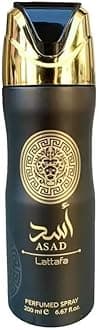 Asad Perfumed Deodorant Spray for Men, 6.7 Ounce