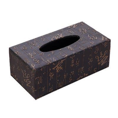Highfive Rectangular Tissue Box Holder Cover Case for Home Office Car Automotive(Black)