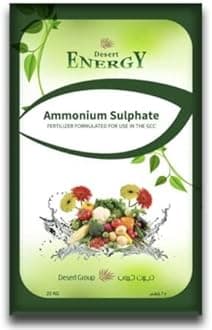 All Purpose NPK Fertilizer 12-12-17+TE + 20-20-20 + Urea + DAP + Ammonium Sulphate + Potassium Sulphate + Potassium Nitrate "Garden Care" ("4 KG", Ammonium Sulphate)