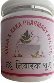 - Madhu Nivarak Churan by Sagar & Kaka Pharmacy Pvt. Ltd. (3X Pink)