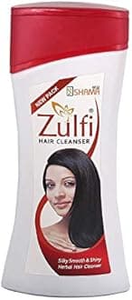 New Shama Zulfi Hair Cleanser 200 ml - Pack Of 2 Herbal Infusion Shampoo Nourish Your Hair Naturally