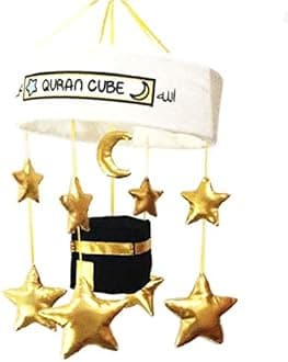 Quran Cube Islamic Kaaba Quran and Nasheeds Baby Cot Mobile