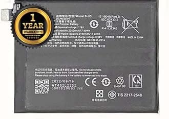 B-U5 Battery for vivo X80 /17.5WH / 7.78V / Battery with 1 Year Warranty ***(B94)