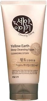 KWAILNARA Cleansing Story Natural Facial Deep Foam Cleansing (Yellow Clay)