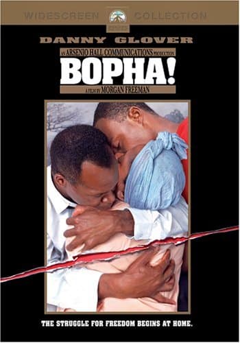 Bopha! [DVD]