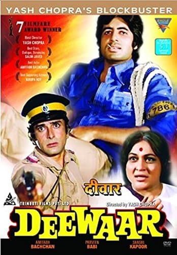 Deewaar (1975) [DVD]
