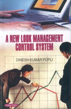 New Look Management Control System
