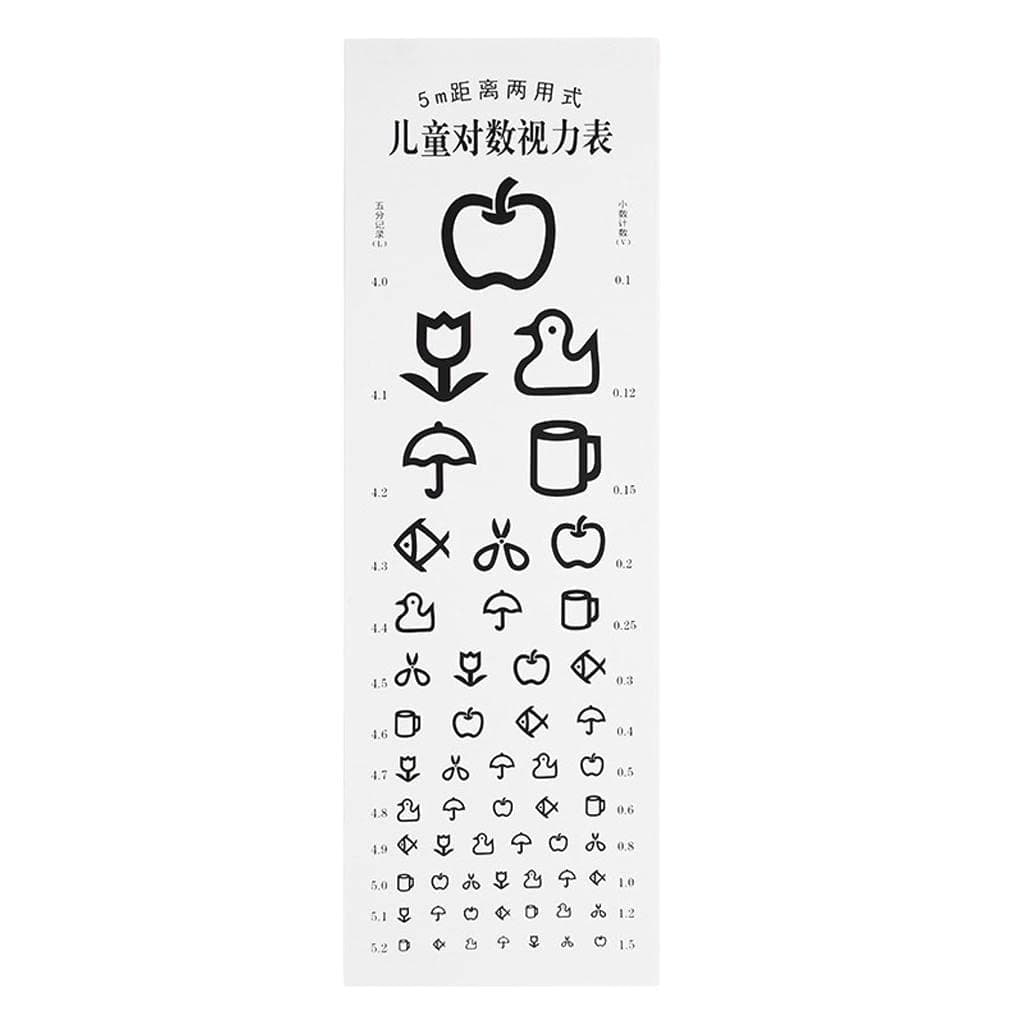 VYB Standardized Eye Chart Visual Testing Chart for Kindergarten Children Kids
