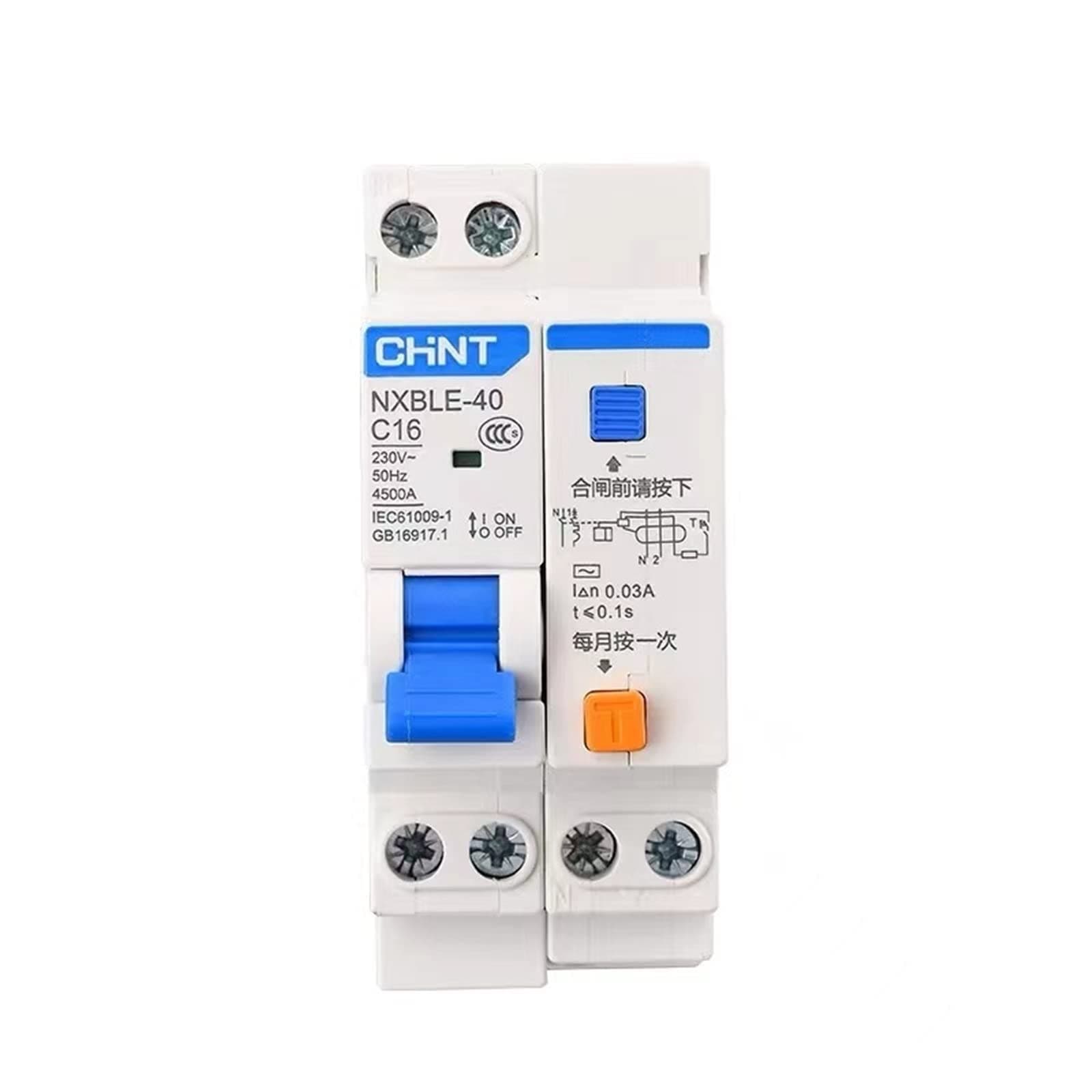 5PCS 1P+N DPN DPNL CHINT NXBLE-40 Replace DZ267LE-32 10A 16A 20A 25A 32A 40A Residual Leakage Current Circuit Breaker MCB RCBO MCCB (Size : NXBLE-40 1P 1N, Color : 32A)