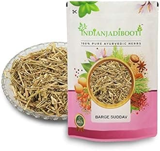 IndianJadiBooti Barge Sudab (400g) | Dried Rue Leaves/Ruta Graveolens | Suddab Herb | Traditional Remedy for Menstrual Comfort & Nazar (Evil Eye) Protection | Satari | Raw & Cleaned