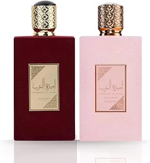 Asdaaf Ameerat Al Arab Prive Rose, & Ameerat Al Arab EDP 100ML (XTRA PACK)