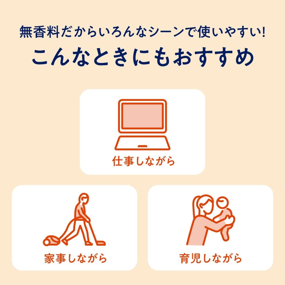 Megrhythm 4901301236883 hot/Cold Pack/Patch