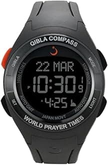 Al Fajr WQ-18 Compass Watch (Black)