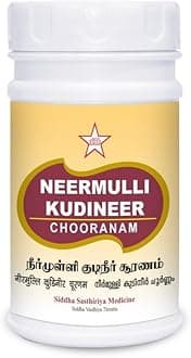 Skm Neermulli kudineer chooranam 100gm