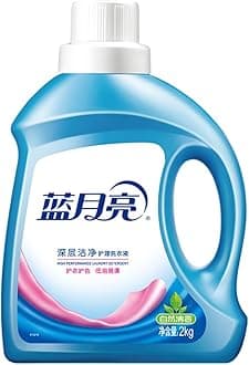 Laundry Detergent, 2kg, Blue Moon Natural Fragrance Deep Clean – 1 Bottle, High-Efficiency Stain Removal, Mildew Odor Elimination, and Antibacterial