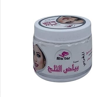 ala tar Snow White Moroccan Cream (200g)
