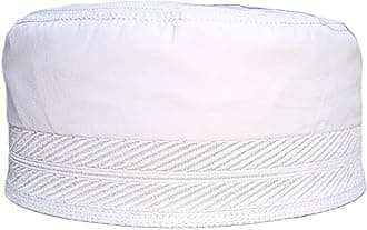 ICH Islamic Cap Namazi Topi Muslim Prayer Cap (Model no. W-17) Height- 8cm (White)