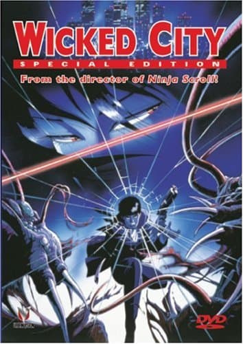 Wicked City [DVD]