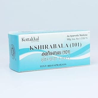 | Kshirabala (101)-10ml (Pack Of 2) | Of Arya Vaidya Sala Kottakkal