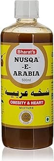 ROSEVILLA Bharat's Original Nusqa E Arabia, 500ml