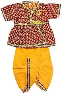 PK HUB Boy's Ethnic Traditonal Design Cotton Dhoti Kurta Chaniya Choli Set for Festival, Occasional Day - (Pack of 1)