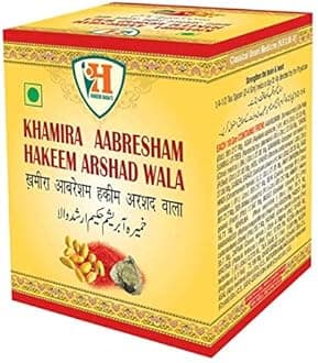 Hakeem Baqai's - KHAMIRA AABRESHAM HAKEEM ARSHAD WALA, It is Bneficial During Palpitation, Anxiety, Stress (size- 60 gm)