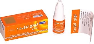 Nail Nail Strengthener Solution 15ml نيل 15 محلول مقوي الاظافر