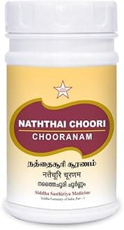 Skm Naththaichoori chooranam 100 gm