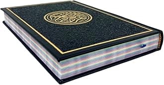 The Holy Quran, colored Qur'an 14 * 20 cm (black)