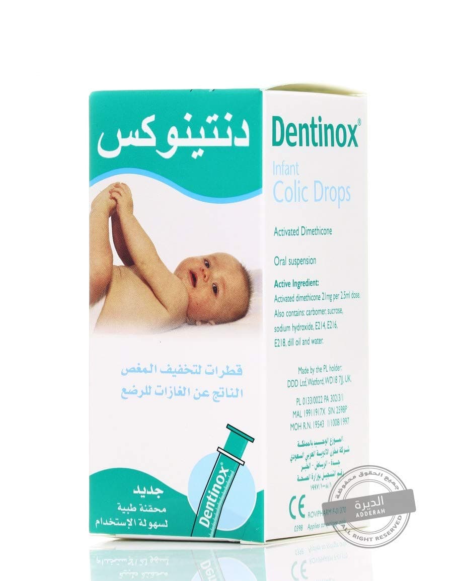 Dentinox Colic Drops 100 ml