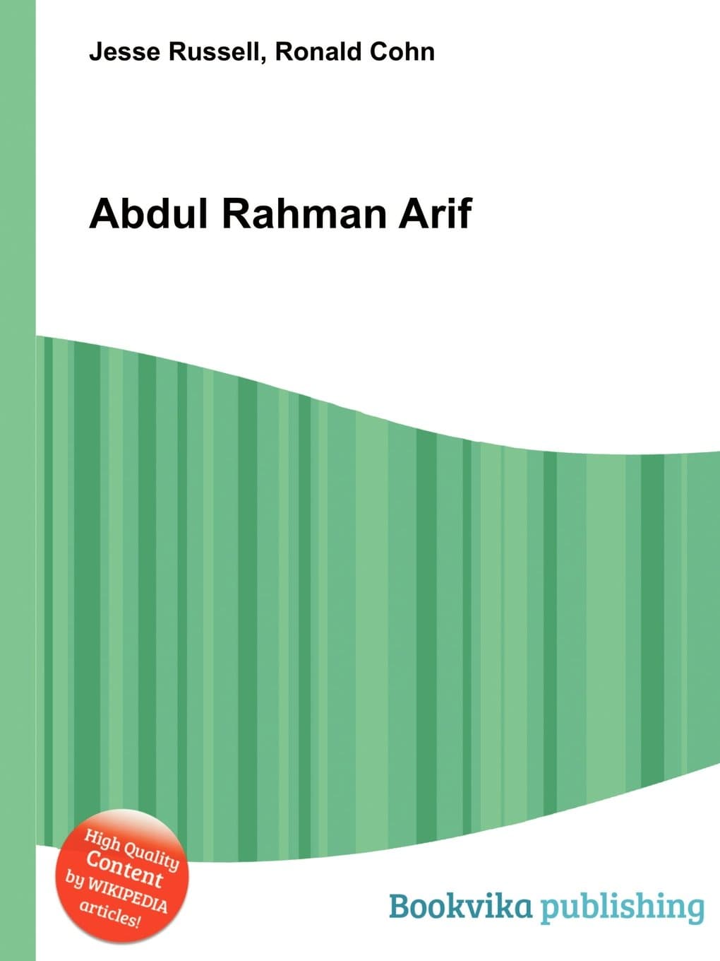 Abdul Rahman Arif