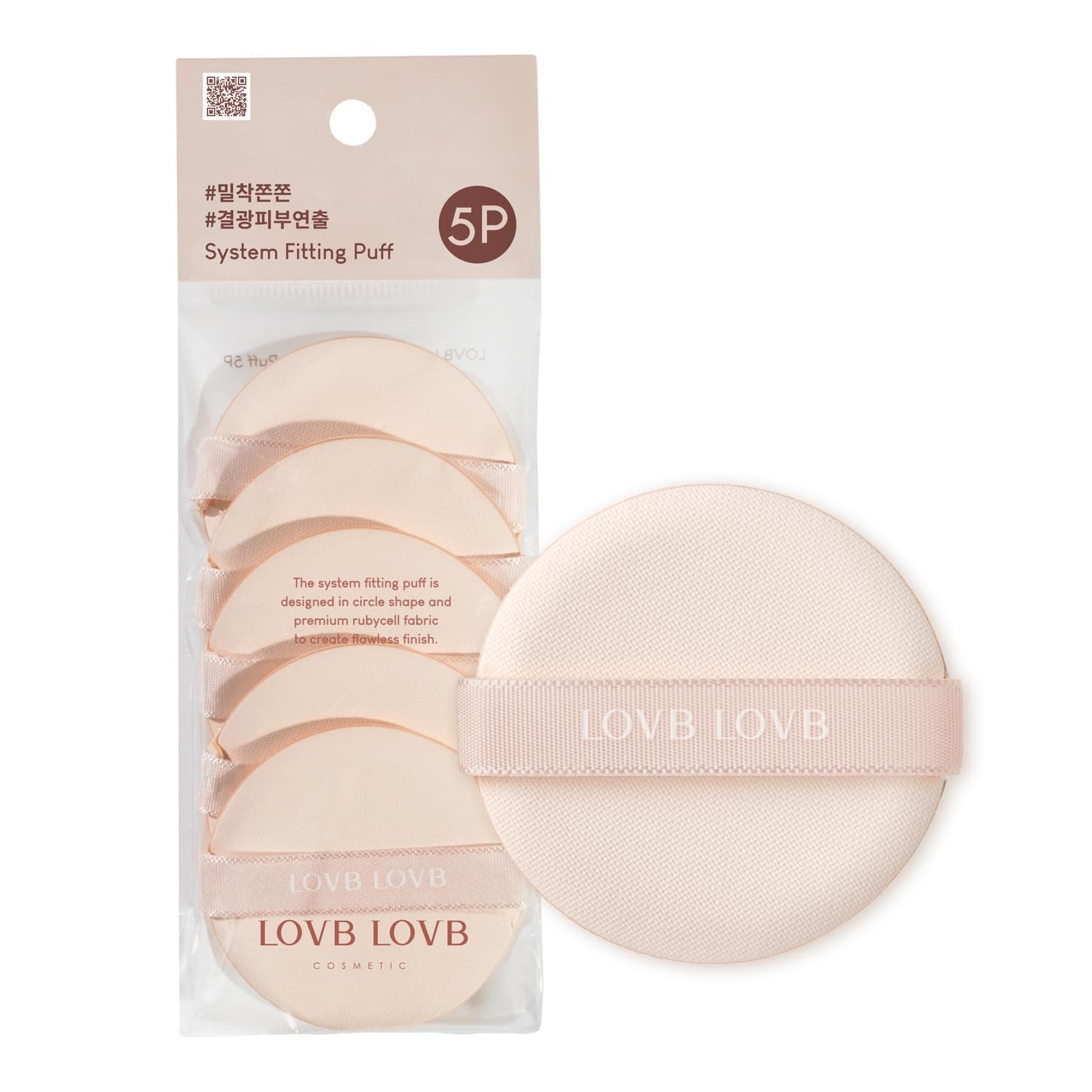 LOVB LOVB5EA Oval Puff Set | Premium Rubycell Fabric for Flawless Skin | Soft Makeup Sponge for Liquid Foundation | Korean Base Makeup